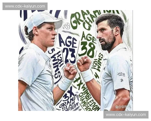 温网转会：草地之上，交易与传奇的交响